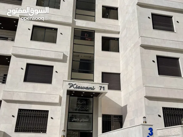 145m2 3 Bedrooms Apartments for Sale in Amman Shafa Badran