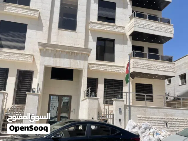 شقة بالقرب من ديوان الشرايعة طابق أول للبيع