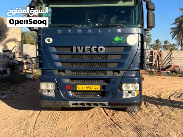 ايفكوه خفاش مقياه 420 ستار مشيها 442000