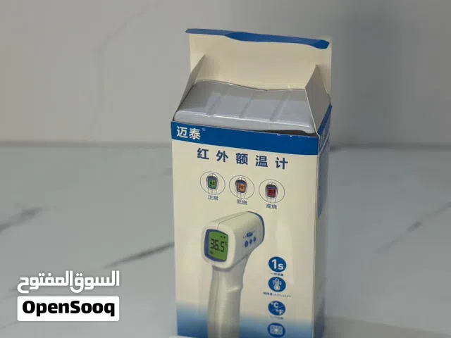 هذا المنتج هو مقياس حرارة يعمل بالأشعة تحت الحمراء للجبهة (محرار) يوجد قطعتين