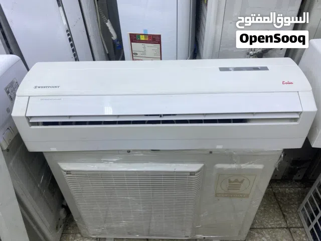 Ac for sale call
