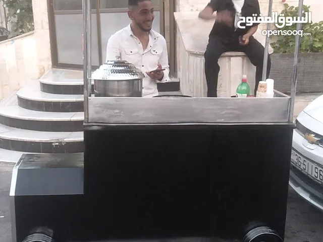عرباية ذرة