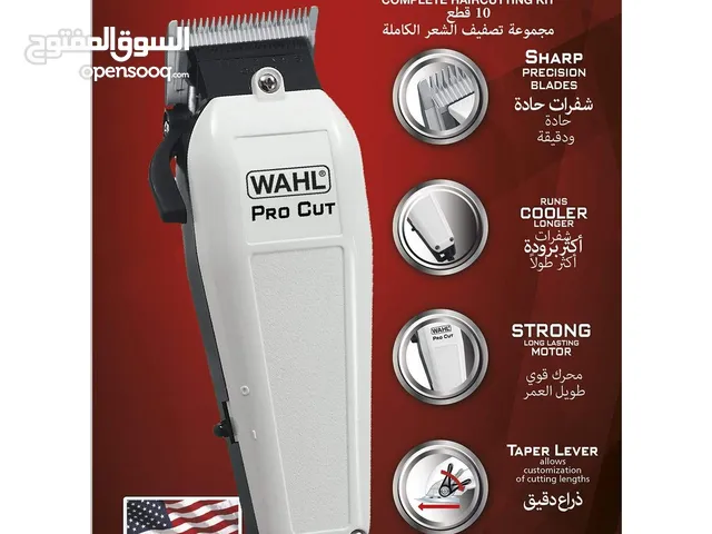  Shavers for sale in Misrata