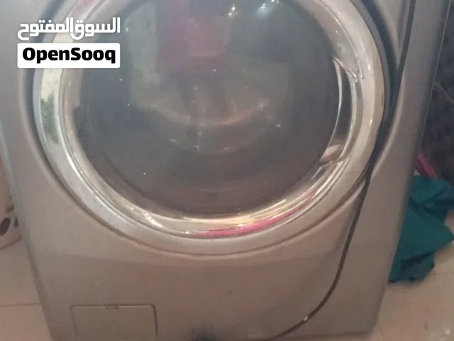 غساله ال جي