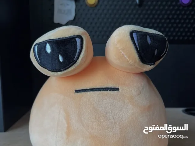 بوو الحزين
