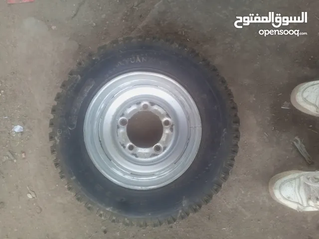 Other Other Rims in Cairo