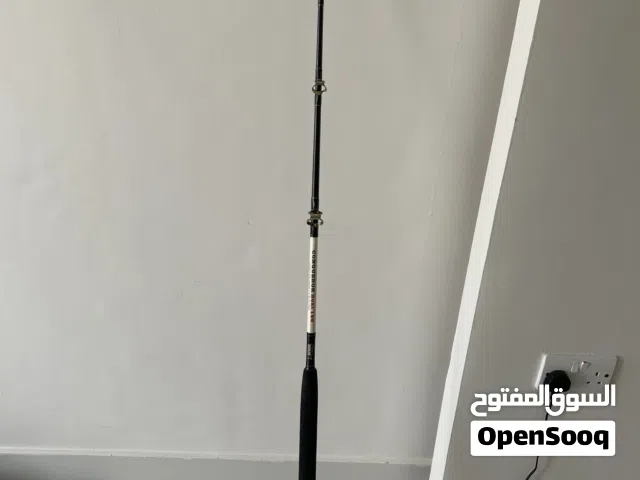 سنارة تشخيط trolling rod