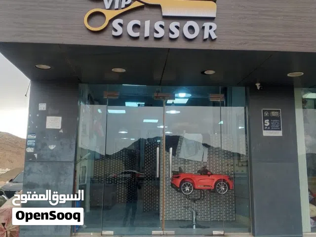 صالون رجالي وأطفال للبيع BS