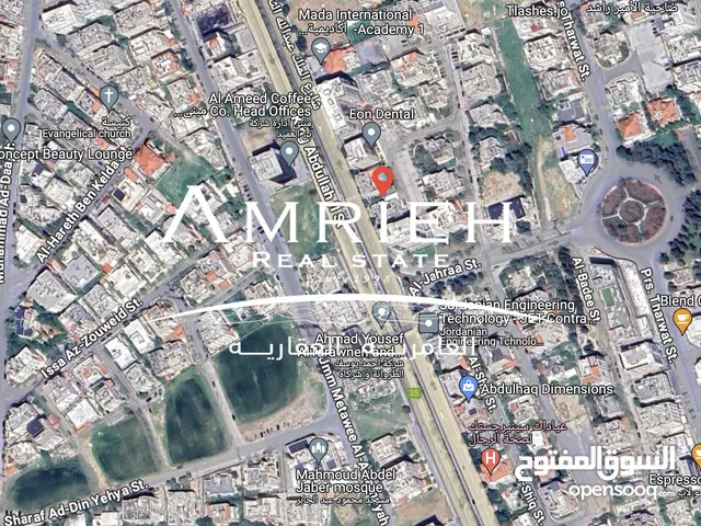 ارض تجاري 915 م للبيع في شارع الملك عبدالله / بالقرب من شركة المناصير ( موقع مميز ) .