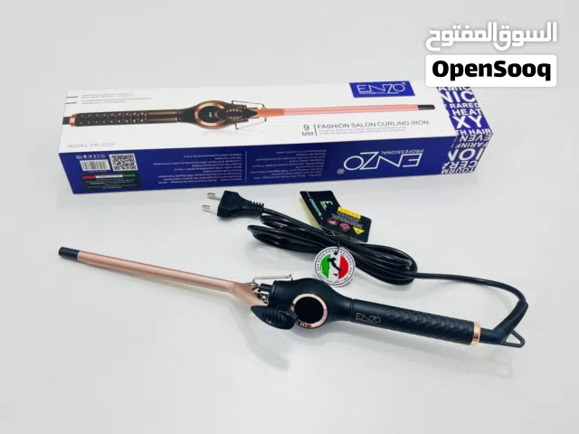 منتج اليوم تسخن بسرعة وتثبت اللفة من أول مرة ولمعة تجنن  الكمية محدودة إذا تردين طلة تخبل لا تتأخرين