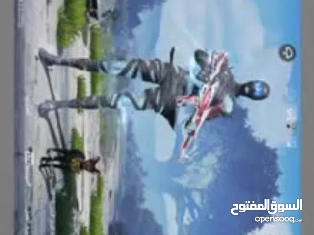 Pubg Accounts and Characters for Sale in Al Wustaa