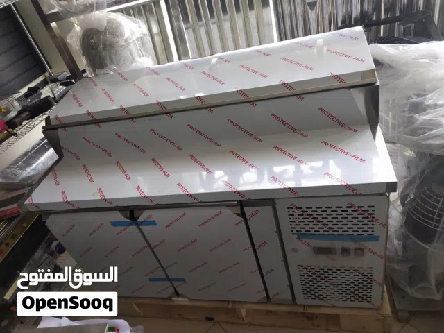 Underground chiller available