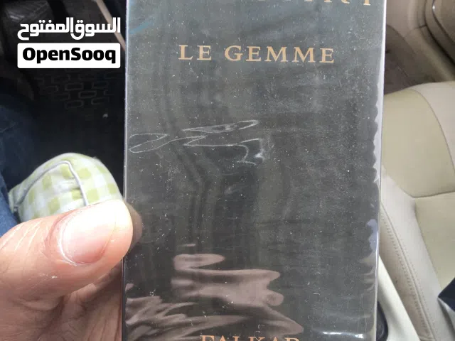 للبيع عطر نيش فاخر – فرصة ممتازة
