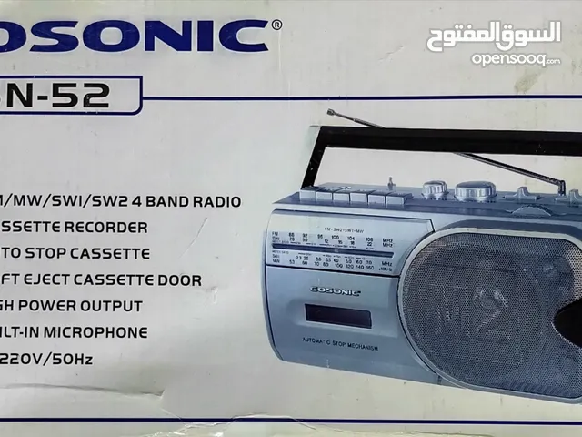  Radios for sale in Basra