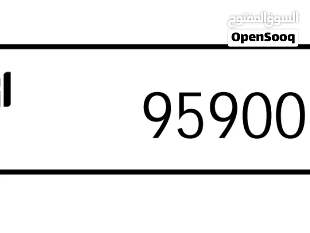 رقمين متطابقين للبيع كود D و M دبي