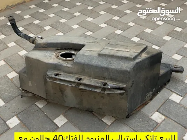 للبيع تانكي استرالي للفتك