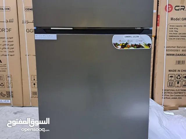 Hitachi Refrigerators in Mecca