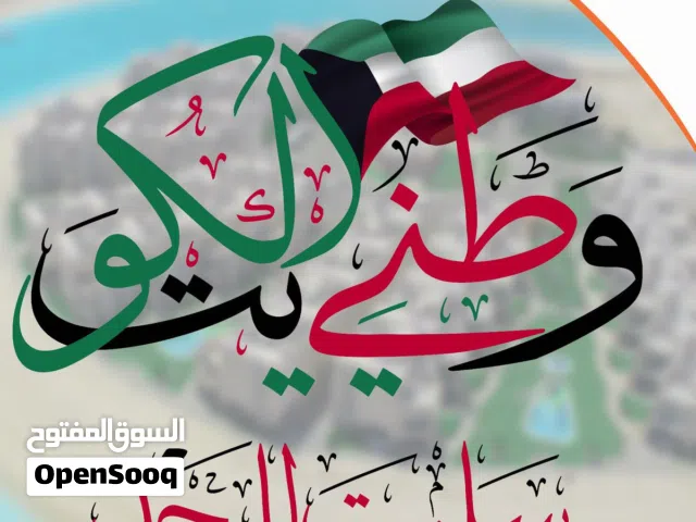 تدريس لغة انجليزية مدينة صباح الاحمد