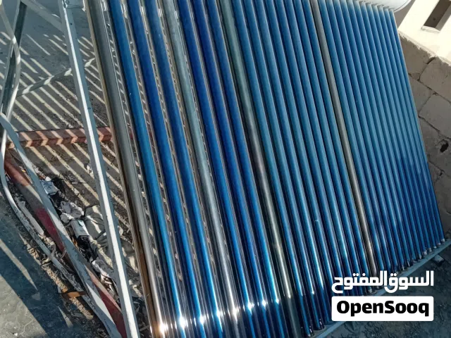 سخان شمسي 300لتر