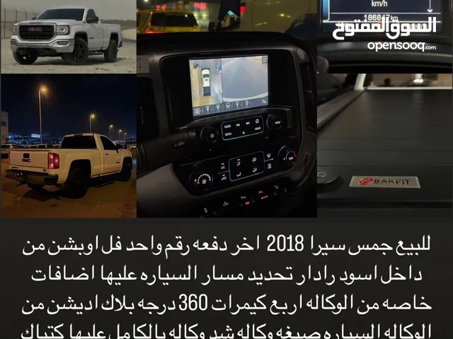 Used GMC Sierra in Abu Dhabi