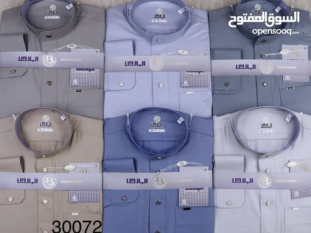 ثوب التاج الملكي والبارون عنوان التميز