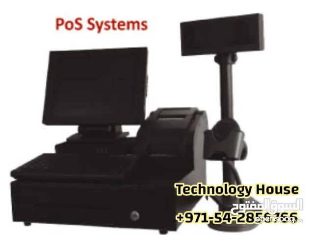 برامج البيع والشراء والمحاسبة وملحقاتها