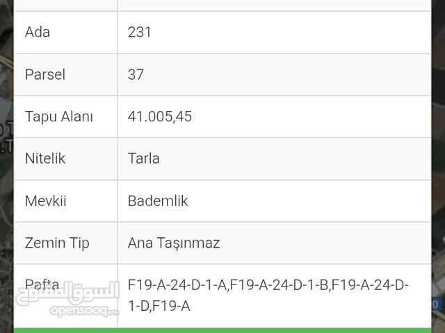 Farm Land for Sale in Tekirdağ Ergene