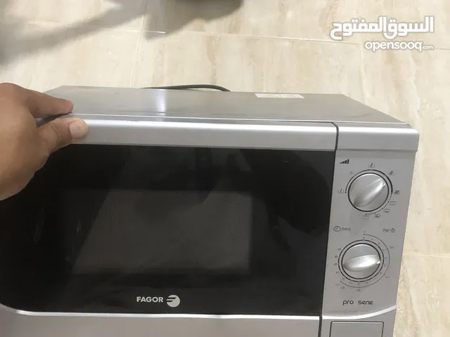 ميكرويف للبيع