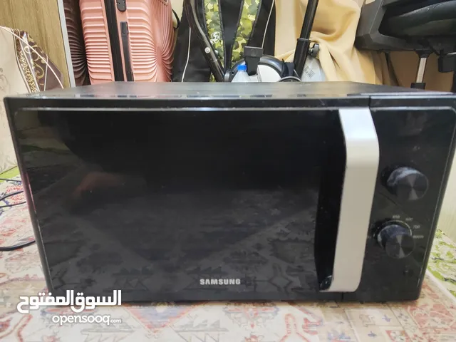 Samsung microwave oven