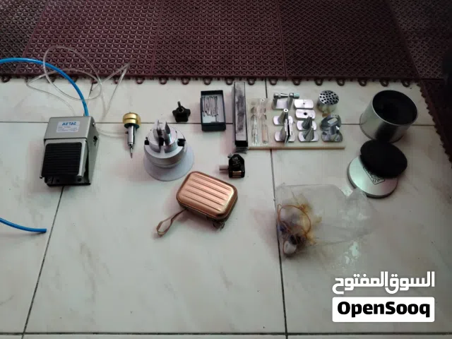 عدة صياغة مجوهرات