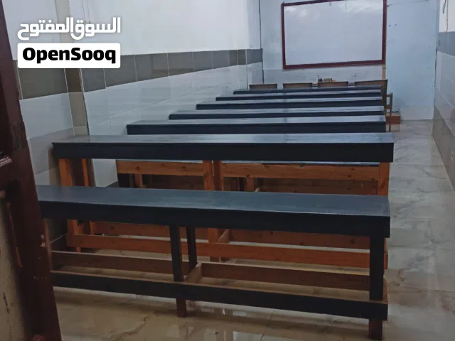 سنتر للايجار