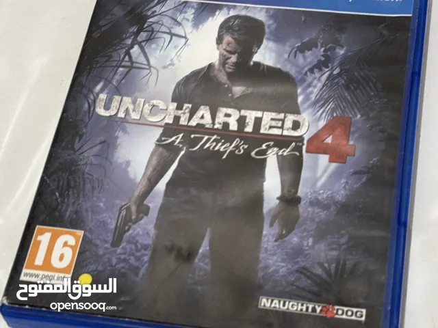 شريط أنشارتد