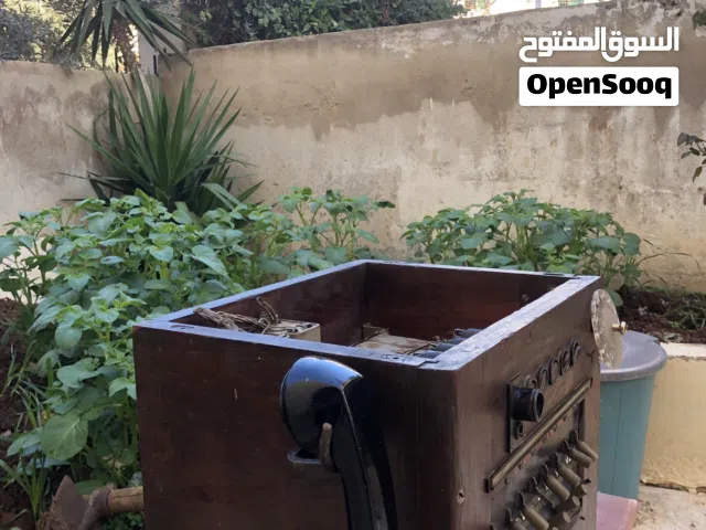 مقصم بريطاني انتيكا