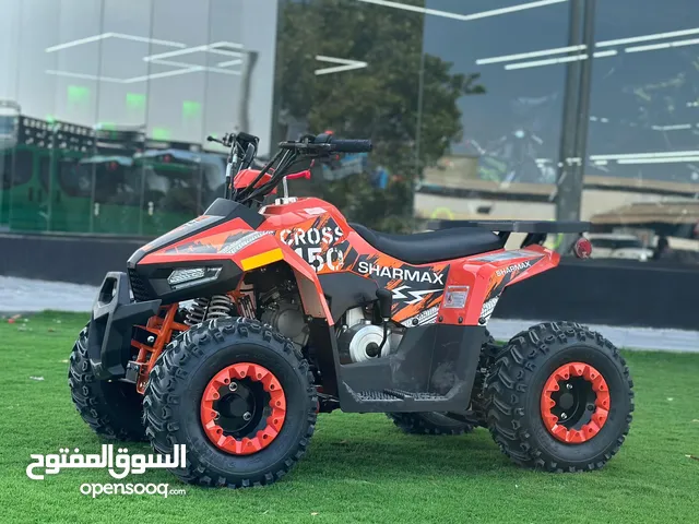 SHARMAX Cross 150 WITH WARRANTY (kids quad bike, ATV , دراجة رباعية،)