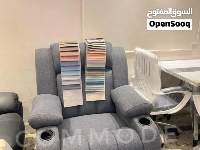 كرسي ليزي بوي/ مستورد كراسي ريكلاينر شازلونج/ متاح معاينه/ Lazy Boy chair