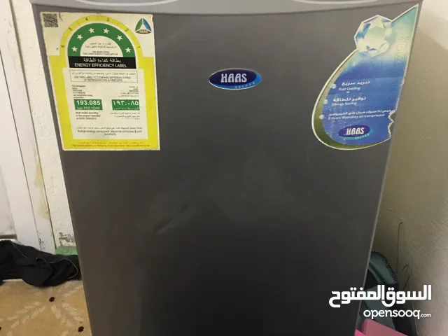 DLC Refrigerators in Al Madinah
