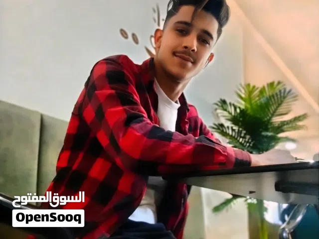 هيثم مزريڨي