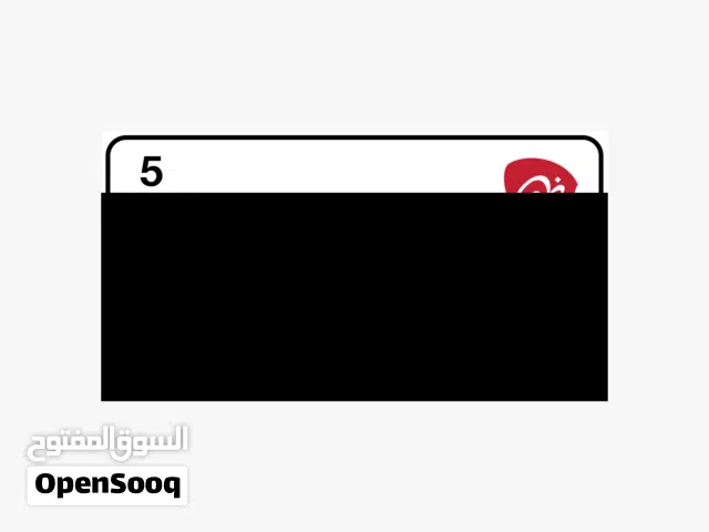 لوحات مميزة