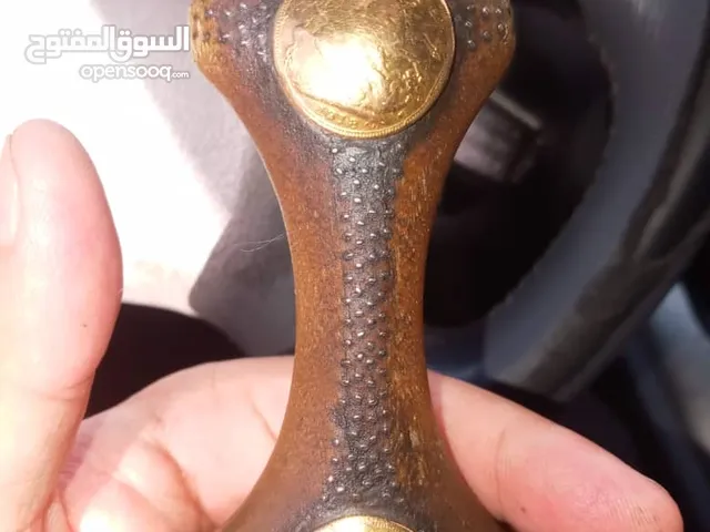 جنبيه صيفاني