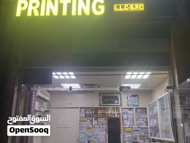 Golden Expert Printing Press