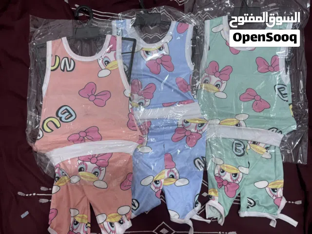 بجامات صيفي ولادي ليرتين فقط
