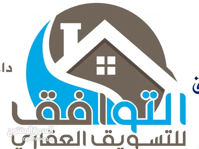 1m2 2 Bedrooms Apartments for Rent in Tripoli Ain Zara