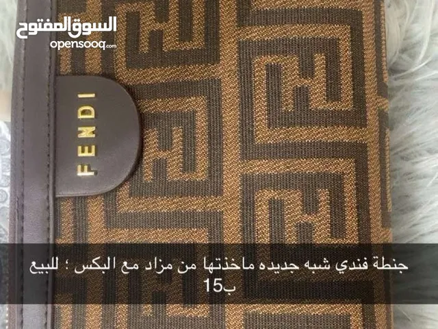brown Fendi for sale  in Al Ahmadi