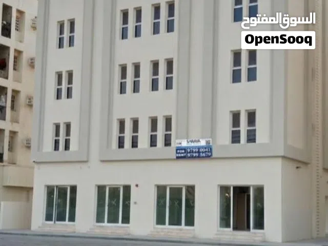 Flat For Rent in Hail North/شقة للايجار في الحيل الشمالية