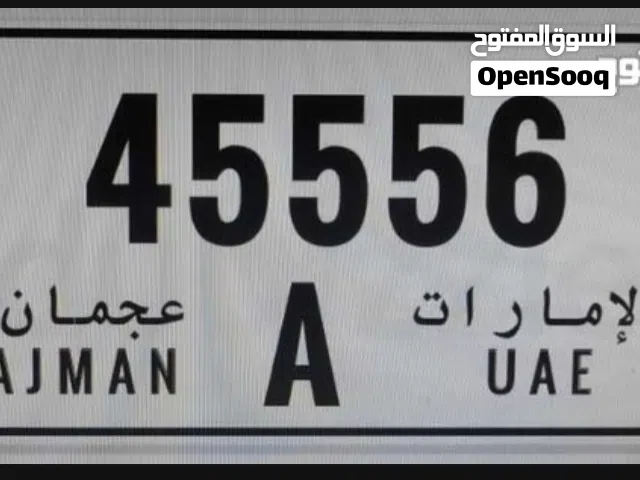 A 45556 ajman