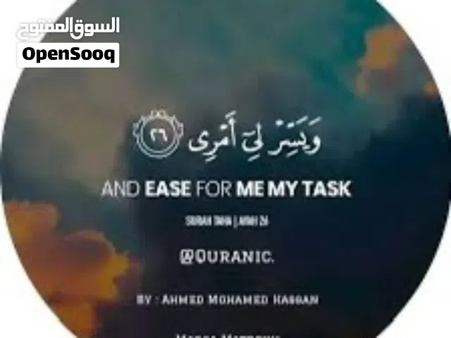 مشاركة سكن في موقع مميز