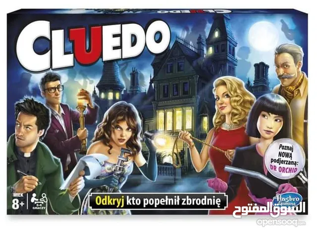لعبة هاسبرو Cluedo 38712 عاد Cluedo الكلاسيكي! من ارتكب الجريمة في القصر؟