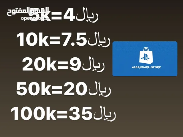 خدمة زيادة متابعين انستا