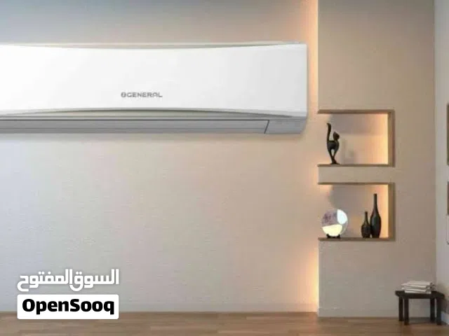 O General 3 Ton Inverter T3 Split Air Conditioner