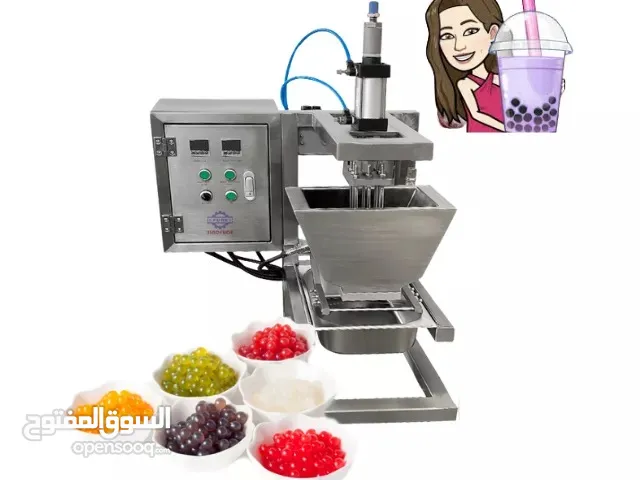 Bubble Tea Machine) بحالة ممتازة-